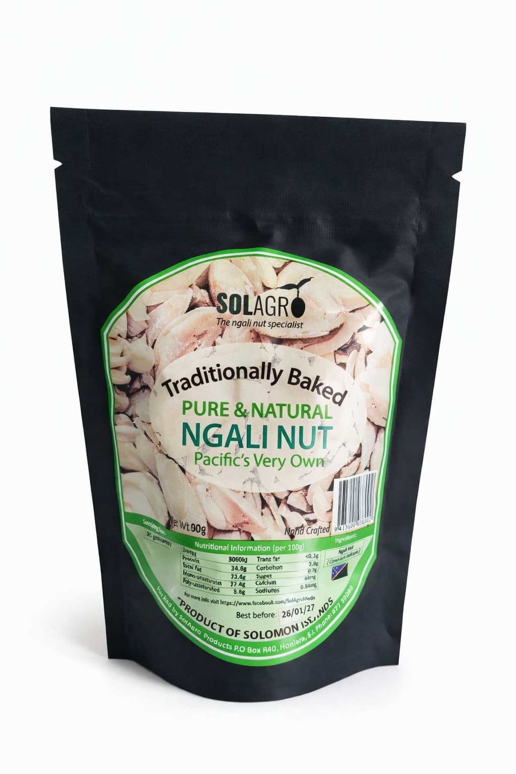 Ngali Nut (50g)